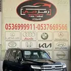 فكسار فل كامل 2025 قطري بالون الاسود اقل سعر في السوق