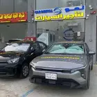 تأجير سيارات
