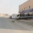 للايجار عزاب موظفين موظفات