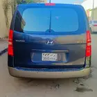 H1 2020
