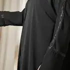 عبابات