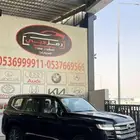 فكسار فل كامل 2025 قطري بالون الاسود عرض خاص