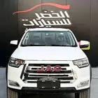 جاك غمارتين تي 8 دبل 2025 كاش او اقساط