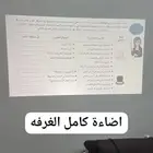 بروجكتر للبيع لاسلكي
