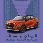 سوزوكي فورنكس استاندر GL موديل 2025 عروض اليوم الوطني