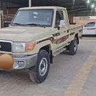 شاص 2015 فل كامل
