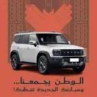 جيتور T2 لاكجري 2025- عروض اليوم الوطني