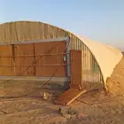 عنبر دواجن