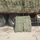 مخلوط اعلاف