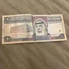 عشرة ريال من عهد الملك فهد رحمه الله