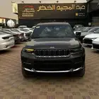 قراند شيروكي لميتد 2024 كاش او اقساط