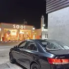 هيواندي سوناتا