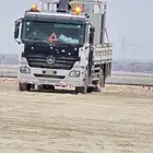 للمشاوير وليوميات وللايجار
