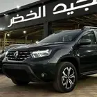رينو داستر فل 2024 اقوي عرض لدى الخضر للسيارات