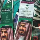 شالات وطنية خامة ممتازه