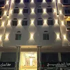 شقق مخدومة واحة الربوة راحتك تبدأ من هنا.