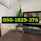 بطاقات سوا وزين وموبايلي للبيع كاش وتقسي