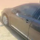 الرياض