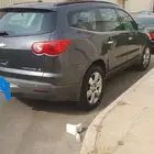 ترافيرس