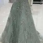فستان سهرة فخم  اخت العريس أو العروسة