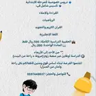 الصمد