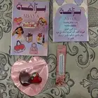 عبايه مستعمله
