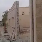 قص_ليزر قص_جدران ترميم بناء ولياسة تكسير بلاط ارضيات