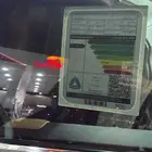 استكرات جميع سيارات بتصميم الوكاله