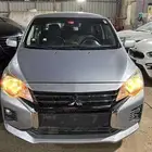 اتراج 2022