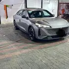 الدمام