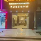 ارض للبيع في مخطط الشاطئ 1