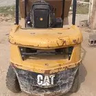 رافعه للبيع