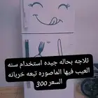 المذنب الجديده جنب ركن قمحيات