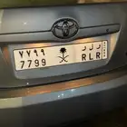 لوحه مميزه قفل حروف وارقامم
