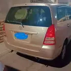 Car for Sale