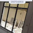 شبابيك ابواب المنيوم