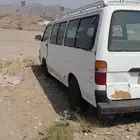 باص