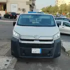 هايس بضاعه 2020