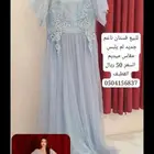 فستان