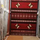 زل زل سجاد جديد من المصنع بسم الله الرحمن الرحيم