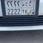 لوحة مميزة خصوصي جاهزة للنقل ح ع ط 2