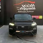 فورد تيريتوري دراك اديشن 2025