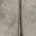 مقمع تراثيه