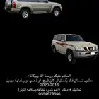 مطلوب فتك سفاري 2014 دفلوك وفوق