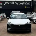 شانجان ايدو بلاس ليمتد