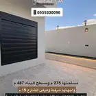 فيلا تمليك فاخرة 3 أدوار بحي أم العراد ( بناء شخصي )