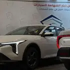 كيا k4 نص فل 2026