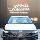 هونداي النترا سمارت 2026