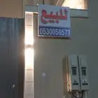 للبيع فلة ( دورين منفصلة )