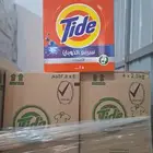 تايد 2 كيلو ونص